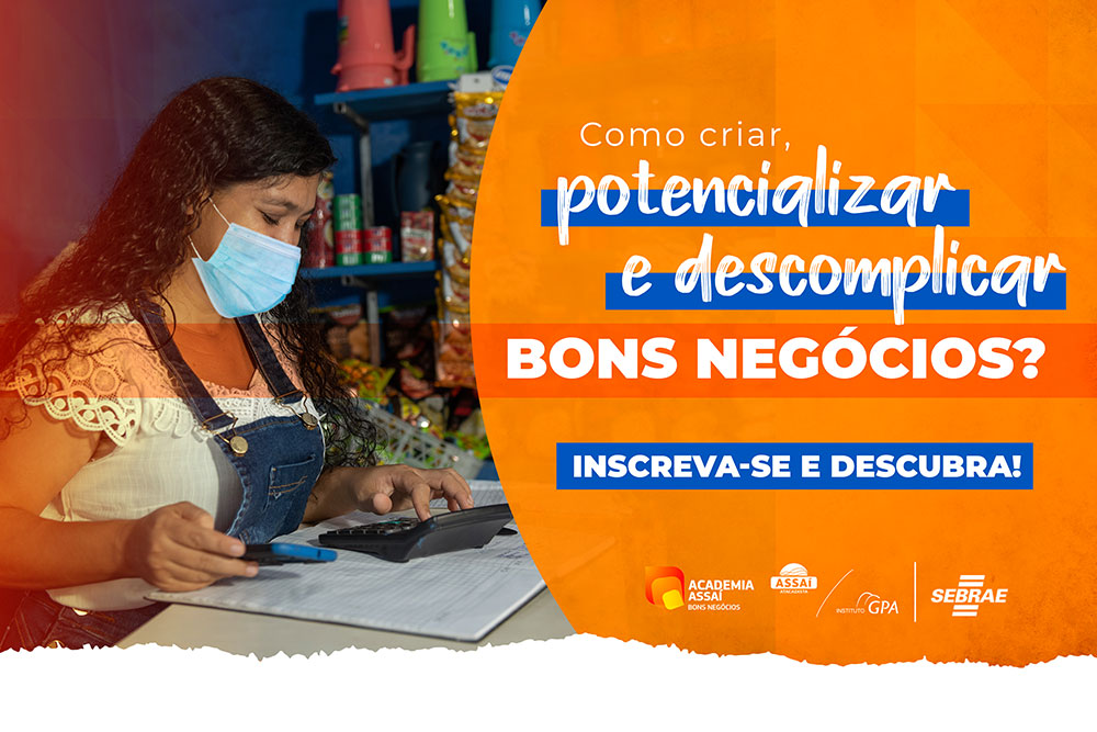 Inscreva-se