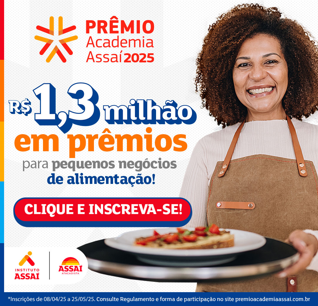 Prêmio 2025