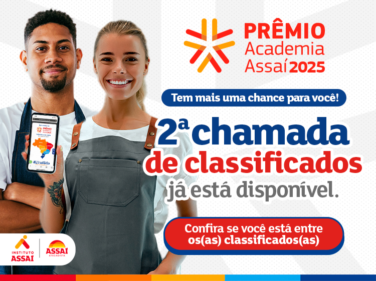 Prêmio 2025 - chamada 2