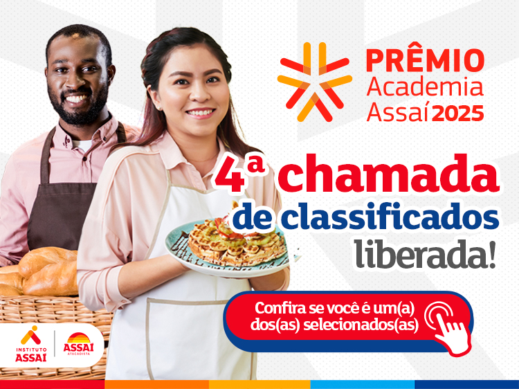 Prêmio 2025 - chamada 4