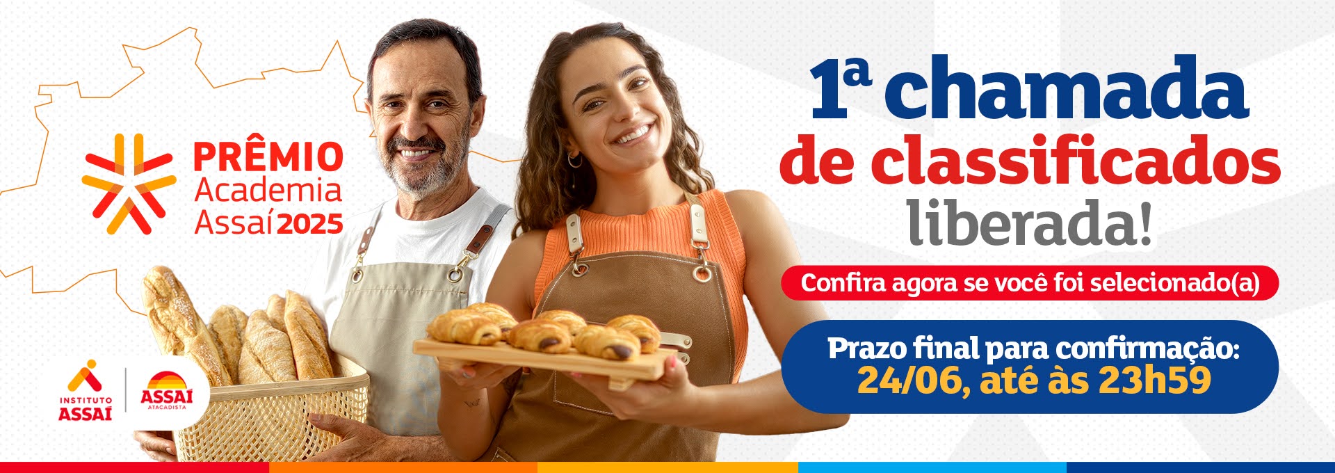 Prêmio 2025 - chamada 1