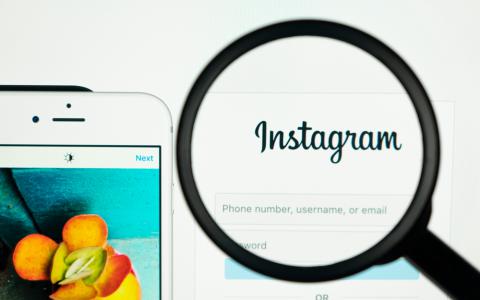 Comece a trabalhar com perfil comercial no instagram